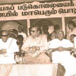 karunanidhi_bw-03