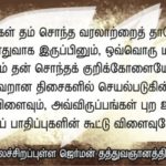 qod-aug24
