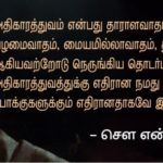 qod_aug15