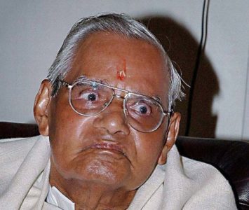 atal bihari vajpayee