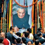 vajpayee