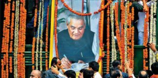vajpayee