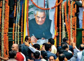 vajpayee