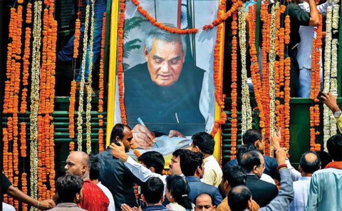 vajpayee