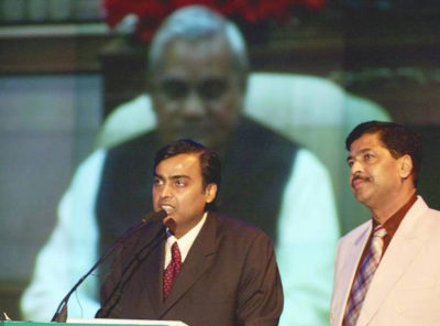 reliance