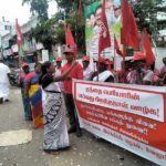 Periyar-BD-PALA-Vellore-Vani-PALA