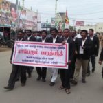 dharmapuri 1