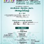 events_25-09-18a