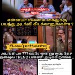 fascist-bjp-down_02