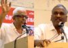 மக்கள் அதிகாரம் ராஜு மருதையன் உரை