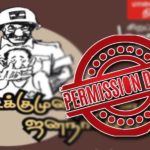 police-deny-pp-manadu-sep-08