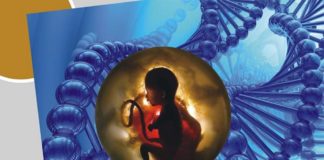 நவீன மருத்துவம்