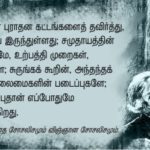 qod-sep-1