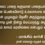 qod_sep-15_gorky