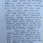 sofia_complaint-letter-02