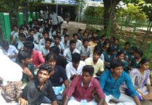 கடலூர் பெரியார் அரசு கலைக்கல்லூரி மாணவர்கள் போராட்டம் !