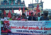 ஓசூர் மைக்ரோ லேப் : ஊதிய உயர்வு கேட்ட 23 தொழிலாளிகள் பணி நீக்கம்