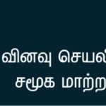 ad banner1