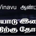 ad banner3