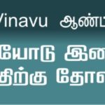banner-1024×200-b