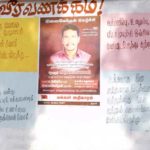 idhyakani_Memorial-tribute-03
