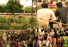 நெல்லை மனோன்மணியம் பல்கலை மாணவர்களைத் தாக்கிய போலீசு