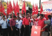 தொழிற்சங்க உரிமையைப் பறிக்கும் யமஹா – என்ஃபீல்டு – எம்.எஸ்.ஐ : புஜதொமு ஆர்ப்பாட்டம்