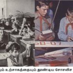 Nellai Nov7 2018 (13)