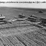 Sowing crops on collective farm, Ukraine