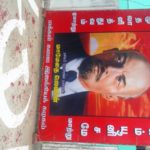 Trichy Nov 7 2018 (2)_1