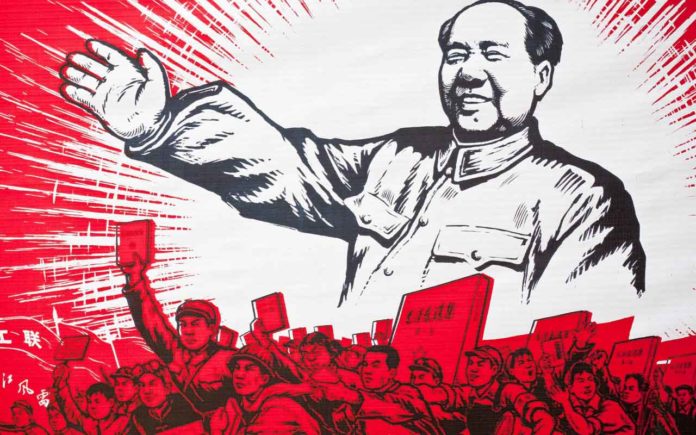 mao-Slider