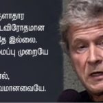 qod-nov22