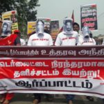 Ban Sterlite Trichy 2