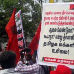 Ban Sterlite Trichy 6