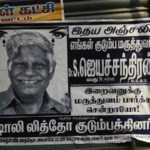 Dr Jeyachandran Final March (7)