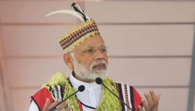 PM modi
