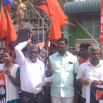 Viruthachalam Ban Sterlite Protest 17 dec 2018 (2)
