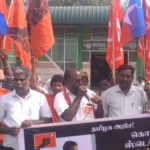 Viruthachalam Ban Sterlite Protest 17 dec 2018 (3)