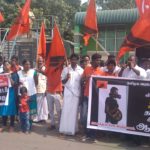 Viruthachalam Ban Sterlite Protest 17 dec 2018 (4)