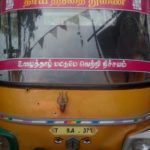 auto_tamilini_01