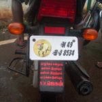 auto_tamilini_11