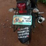 auto_tamilini_15