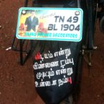auto_tamilini_15