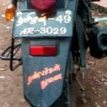 auto_tamilini_21