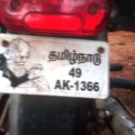 auto_tamilini_24
