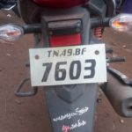 auto_tamilini_25