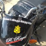 bike_Trichy_Chezhiyan_07