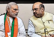 சட்டீஸ்கரில் பாரதிய ஜனதா தோல்வி ஏன் ? தினமலரின் பயங்கரமான ஆய்வு !