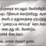 qod-Dec-06_henry volkov