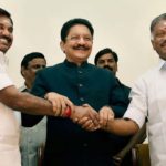 AIADMK